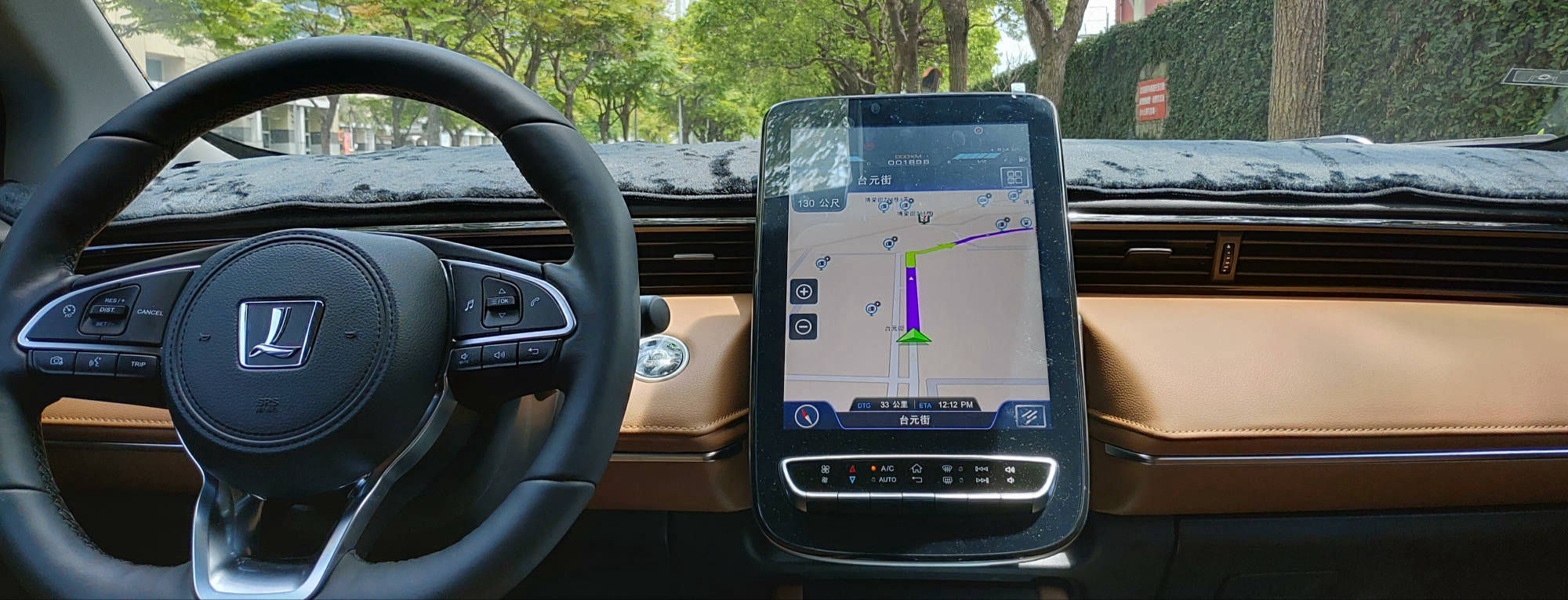 Mobirise